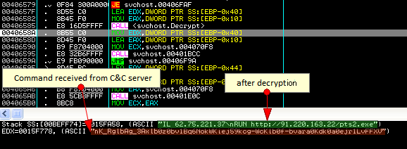 avast decryption tool